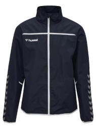 ζακέτα hummel veste d`entraînement hmlauthentic |