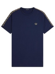 t-shirt με κοντά μανίκια fred perry m4613 91a |