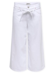 ίσια παντελόνια only ...