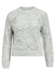 πουλόβερ object luca knit - medium grey melange |
