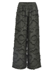 παντελόνια object blair trousers - kambala |