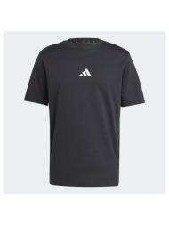 t-shirt με κοντά μανίκια adidas camisetas hombre modèle je9024 |