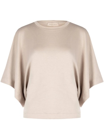 φούτερ rinascimento cfc0128551003 | σε προσφορά