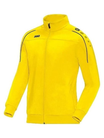 σακάκια jako veste classico jaune |