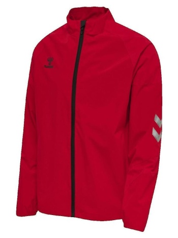 ζακέτα hummel veste de survêtement hmllead training jacket |