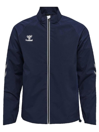 ζακέτα hummel veste d`entraînement hmllead |