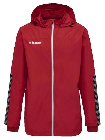 ζακέτα hummel veste authentic all weather |