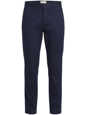 στενά παντελόνια gant slim sports chinos 2601.1501020 | σε προσφορά