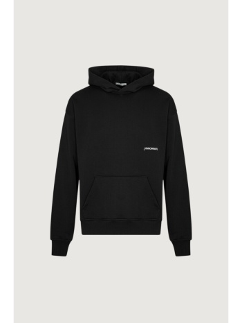 φούτερ hinnominate hmabm01511 ne01 | σε προσφορά