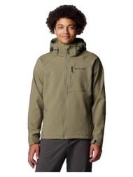 ζακέτα columbia veste de survêtement cascade ridge iii softshell verte |
