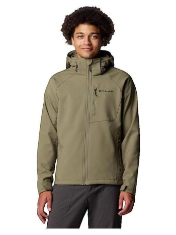 ζακέτα columbia veste de survêtement cascade ridge iii