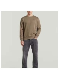 πουλόβερ g-star raw jerséis hombre modèle d29529 e560 |