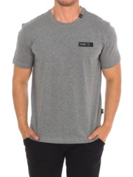 t-shirt με κοντά μανίκια ...