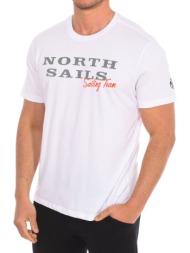 t-shirt με κοντά μανίκια north sails 9024030-101 |
