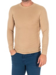 μπλουζάκια με μακριά μανίκια kisses and love 1625-h-camel |