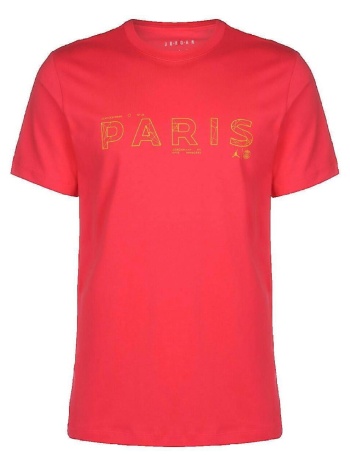 t-shirt με κοντά μανίκια nike t-shirt psg x jordan rouge |