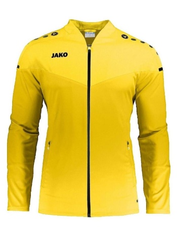 ζακέτα jako veste champ 2.0 jaune |