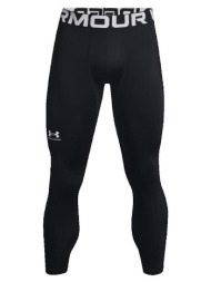 παντελόνια under armour équipement froid |