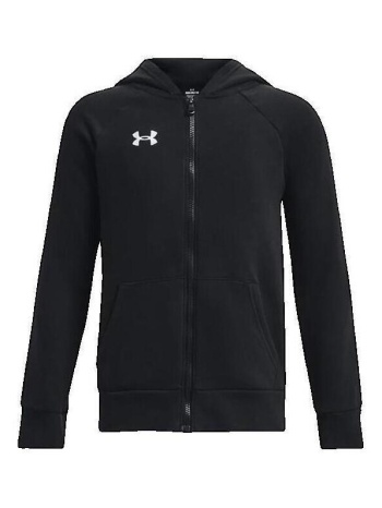 t-shirt με κουκούλα under armour sweat polaire ua rival |