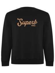 αθλητικό t-shirt superb 1982 sprbsu-001-black |