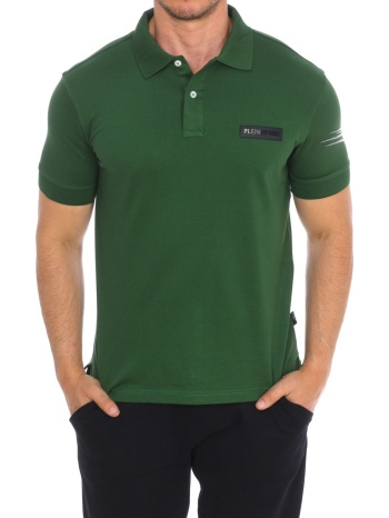 πόλο με κοντά μανίκια philipp plein sport pips507-32 | σε προσφορά