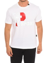 t-shirt με κοντά μανίκια philipp plein sport tips410-01 |