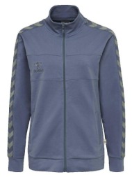 ζακέτα hummel veste de survêtement move classic |