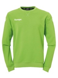 αθλητικό t-shirt kempa sweatshirt training col rond vert |