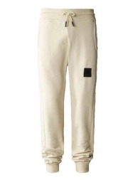 φόρμες the north face pantalon jogger 489 |