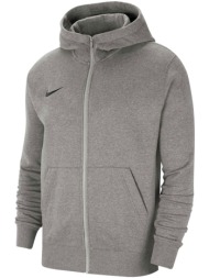 ζακέτα nike park 20 fleece fz hoodie |