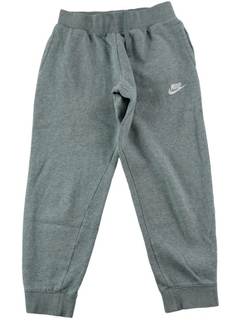 φόρμες nike 293669 | σε προσφορά