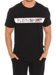 t-shirt με κοντά μανίκια philipp plein sport tips405-99 |