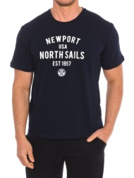 t-shirt με κοντά μανίκια north sails 9024010-800 |