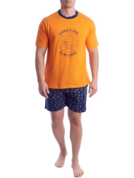 πιτζάμες kisses and love kl30000-215 |