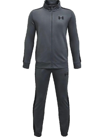 σετ από φόρμες under armour survêtement en tricot ua rival