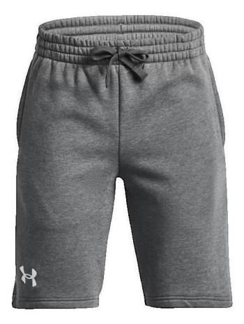 shorts & βερμούδες under armour polaire ua rival |