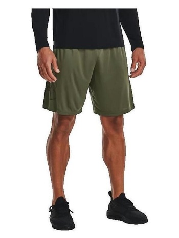 shorts & βερμούδες under armour uatech |