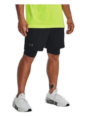 shorts & βερμούδες under armour ua vanish tissé 2en1 |