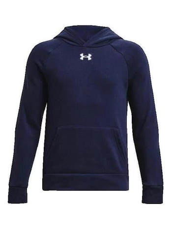 t-shirt με κουκούλα under armour sweat polaire ua rival |