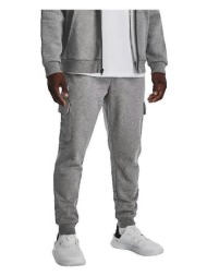 παντελόνια under armour pantalon cargo ua rival en polaire |