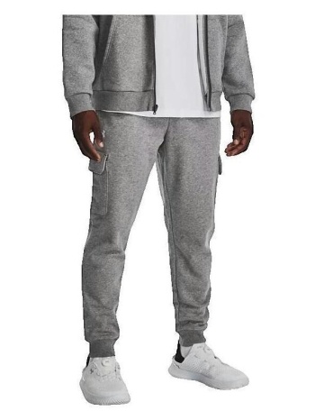 παντελόνια under armour pantalon cargo ua rival en polaire |