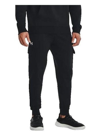 παντελόνια under armour pantalon cargo ua rival en polaire |