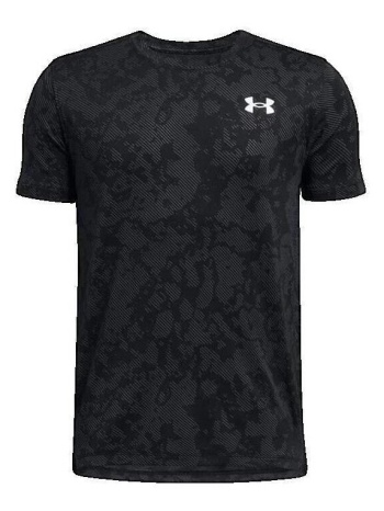 t-shirts & polos under armour géode ua tech vent |