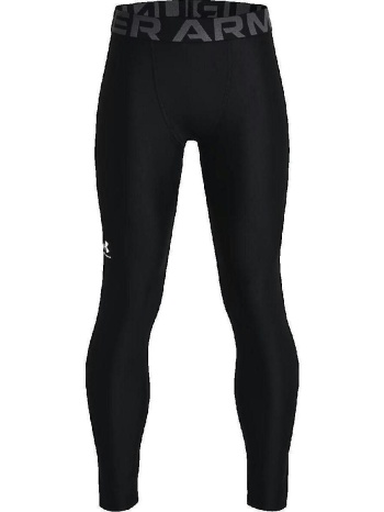 παντελόνια under armour vêtements chauffants pour garçons |