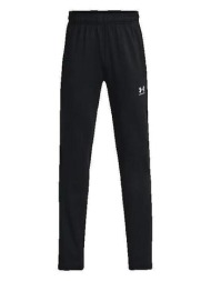 παντελόνια under armour pantalon d`entraînement ua challenger |