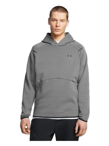 t-shirt με κουκούλα under armour sweat polaire ua