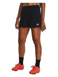 shorts & βερμούδες under armour ua challenger tricot |