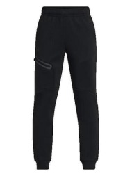 παντελόνια under armour polaire ua unstoppable |