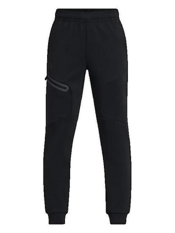 παντελόνια under armour polaire ua unstoppable |