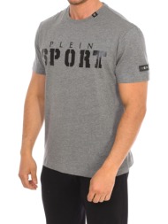t-shirt με κοντά μανίκια philipp plein sport tips400-94 |